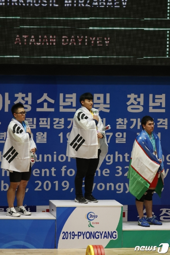 [사진] 2019 아시아 유소년·주니어 역도선수권 대회