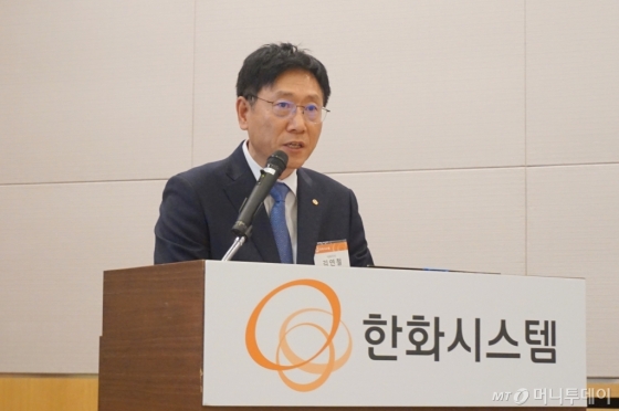 김연철 한화시스템 대표가 28일 서울 여의도에서 개최한 IPO(기업공개) 간담회에서 발표하고 있다. /사진제공=한화시스템