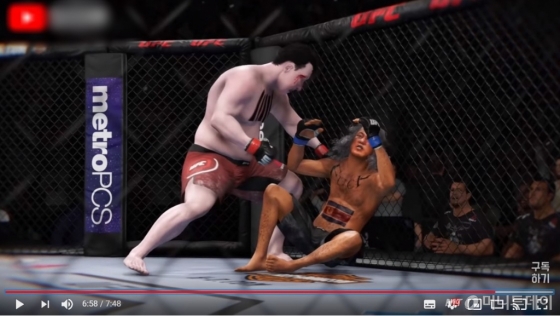 28일 한 보수성향 유튜브 채널에 '[UFC] 문재인 VS 윤석열'이라는 제목의 7분48초짜리 영상이 올라왔다. /사진=유튜브 캡처