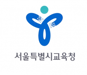 '동아시아 평화 위한 교육 역할은?' 서울시교육청, 국제 평화포럼 개최