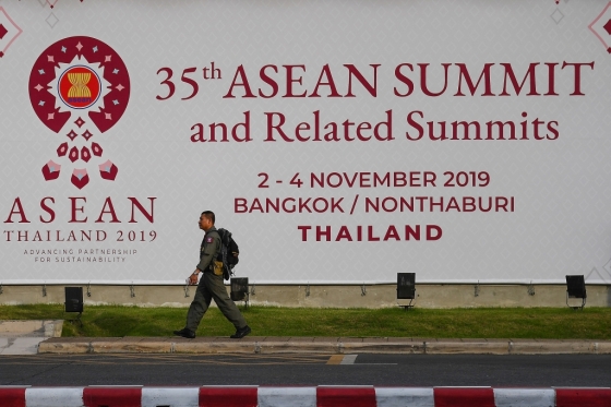 태국 방콕에서 아세안 및 EAS 회의가 열린다. /AFP