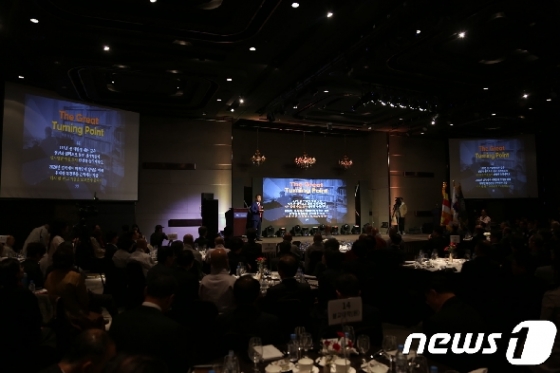 동국대학교는 지난 5일 서울 중구 엠베서더호텔에서 후원의 밤 행사를 개최했다. (동국대 제공) © 뉴스1