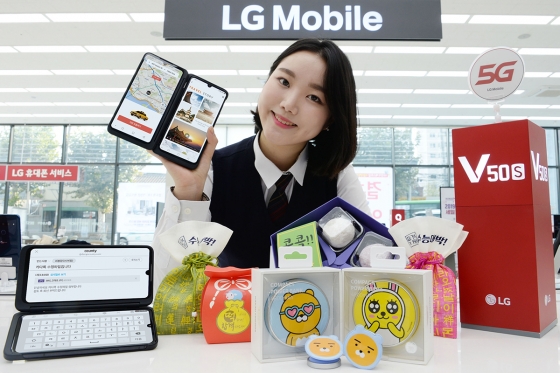 삼성·LG·쏘카 "수험생 잡아라"…수능맞이 이벤트 펼친다