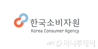 한국소비자원 로고 / 사진제공=한국소비자원