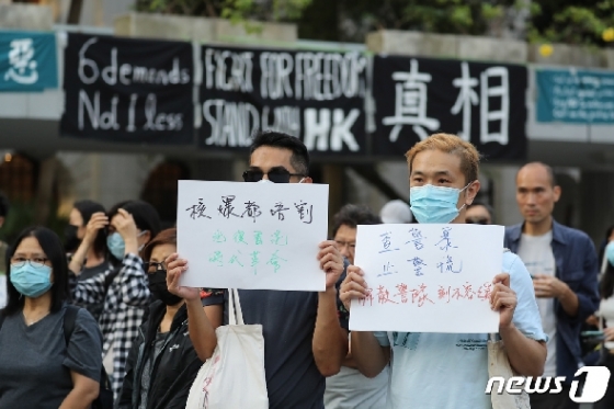 [사진] 홍콩 경찰 폭력 반대
