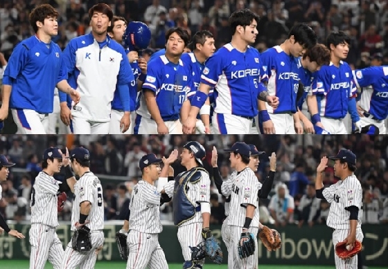 프리미어12 슈퍼라운드 최종전에서 붙은 한국(위)과 일본. 한국이 8-10의 석패를 당했다.<br>
<br>
