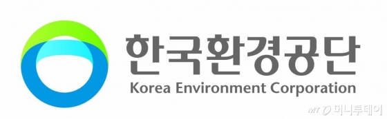 한국환경공단 / 사진제공=한국환경공단