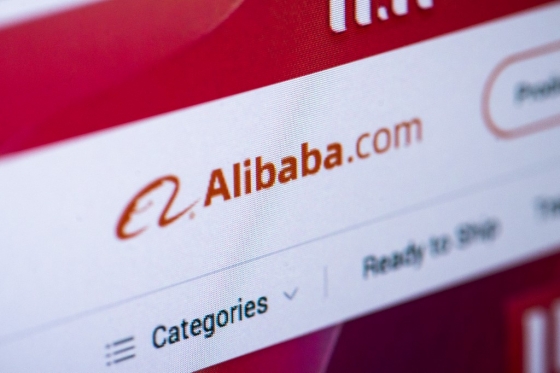 중국 최대 전자상거래업체 알리바바는 지난 10년 간 총 512건의 블록체인 특허를 출원했다./사진=AFP.