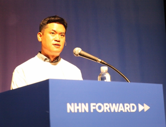 정우진 NHN 대표는 27일 삼성동 그랜드 인터컨티넨탈 서울 파르나스에서 열린 컨퍼런스 ‘NHN FORWARD 2019’에서 NHN의 향후 사업 비전에 대해 발표하고 있다. / 사진제공=NHN