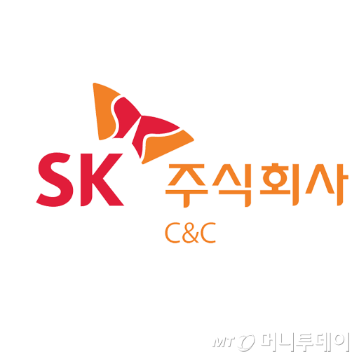 SK(주) C&C, 비즈니스파트너사와 동장성장 계속된다