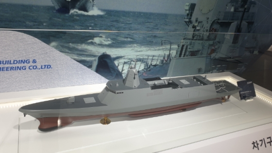 지난 10월 부산 부산에서 열린 '2019 국제해양방위사업전(MADEX)에 전시된 대우조선해양의 KDDX 모형 / 사진제공 = 해군 