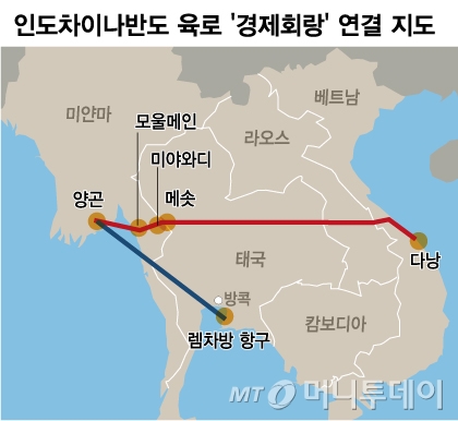 파란색 부분이 미얀마·태국이 별도 운송협정을 맺으려는 구간. /그래픽=김현정 디자인기자<br>
