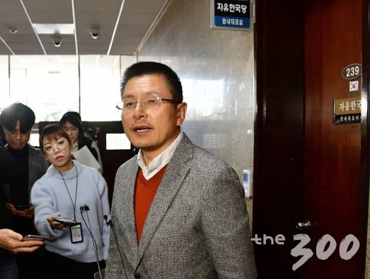 황교안 자유한국당 대표 /사진=홍봉진 기자