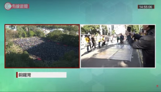 8일 오후 2시 55분(현지시간) 실시간으로 중계되고 있는 홍콩 시위대 모습. /사진=홍콩 케이블TV 뉴스 영상 캡쳐