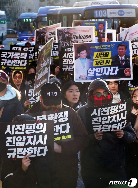 [사진] '홍콩항쟁 지지하며 행진'
