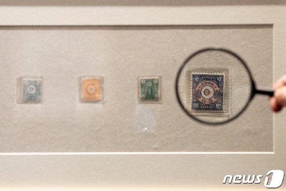 [사진] 우리나라 최초의 우표 '문위우표'