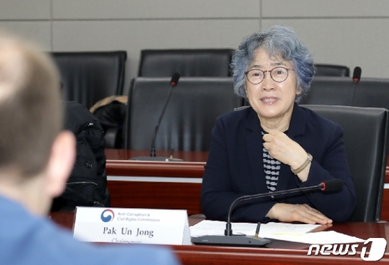 [사진] 박은정 국민권익위원장, 파월 OGP 사무차장 접견