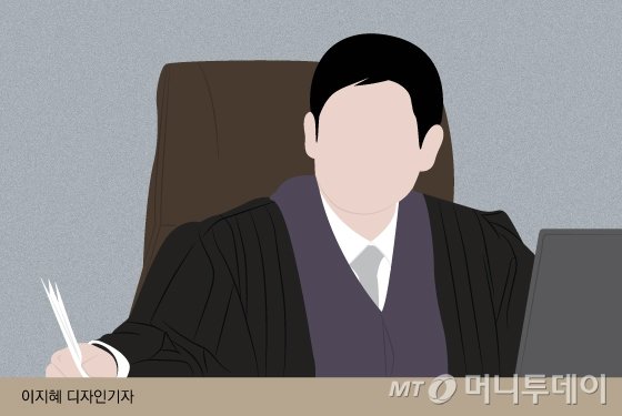 대법원은 12일 '곰탕집 성추행 사건'의 2심 판결에 잘못이 없다며 원심을 확정했다./사진=이지혜 디자인기자