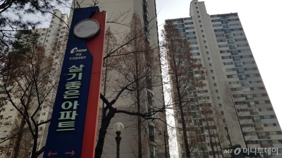 서울 광진구 구의동 '현대프라임아파트' 단지 내 모습/사진= 박미주 기자