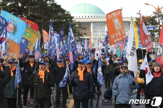 [사진] 보수단체 '공수처·연동형 비례대표제 도입 반대'
