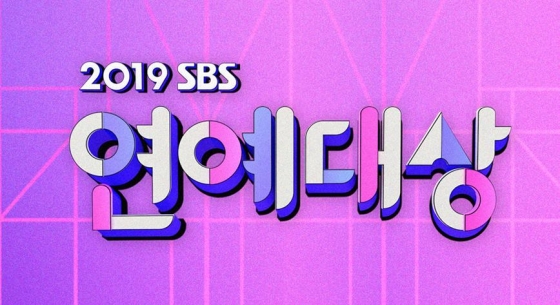 /=2019 SBS 