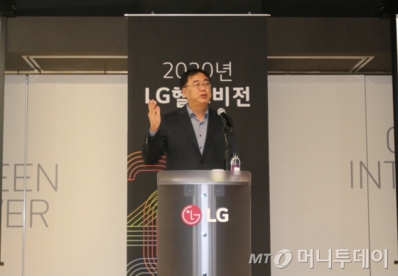 송구영 LG헬로비전 대표가 2020 신년사를 통해 새로운 비전과 제2 도약에 대한 포부를 밝혔다./사진제공=LG헬로비전