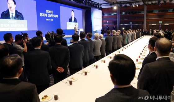 박용만 대한상공회의소 회장이 3일 서울 강남구 코엑스에서 열린 '2020 경제계 신년인사회'에서 인사말을 하고 있다./사진=이기범 기자