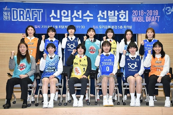 2018~2019 WKBL 신입선수 선발회 선발 선수 단체 사진. /사진=WKBL 제공<br>
<br>
