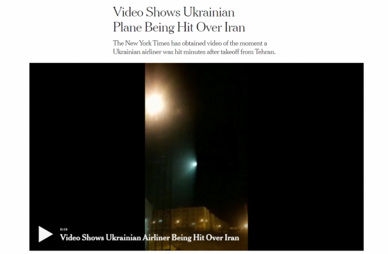 뉴욕타임스(NYT)가 우크라이나 여객기 피격 당시 장면을 담은 영상을 공개했다. /사진=뉴욕타임스 홈페이지 캡쳐