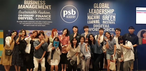 대구대, '2019학년도 글로벌 취업역량강화 캠프' 전개