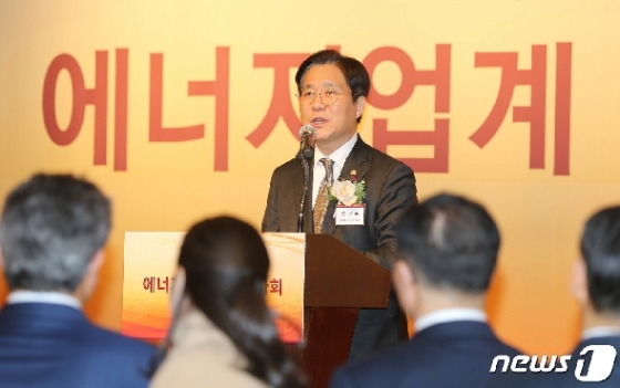 [사진] 성윤모 장관 '에너지업계 신년인사회 축사'