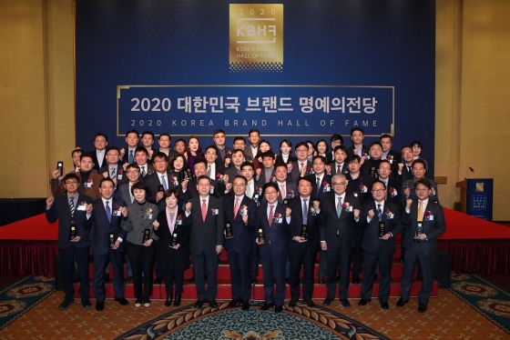 경희사이버대, '2020 대한민국 브랜드 명예의 전당' 수상