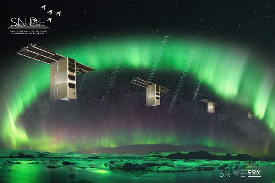 국내 첫 우주환경관측용 저궤도 초소형군집위성 ‘스나이프’(SNIPE, 한글명 도요샛)의 가상도/자료=천문연