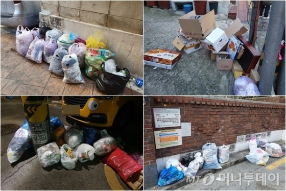 지난 24일부터 26일까지 서울시에서 쓰레기 배출이 일부 제한된 가운데 길거리에 쓰레기가 나와있는 모습./사진=한민선 기자