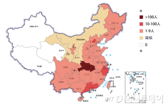 중국 우한폐렴 확진자 600건 넘어…·발생지역도 늘어