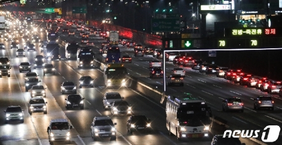 [사진] '지금 고속도로교통상황은?'