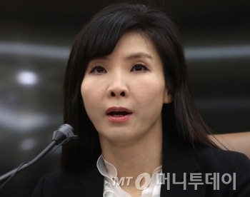 서지현 검사 "법무부 배치, 꽃길 아닌 혹독할 길"