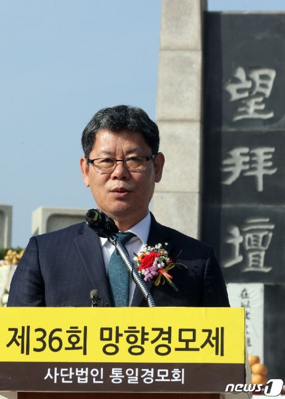 [사진] 김연철 장관 '실향민이 가족을 만날 수 있게 노력하겠습니다'