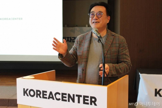 코리아센터가 2019년 11월 14일 서울 여의도에서 개최한 IPO(기업공개) 간담회에서 김기록 대표가 발표하고 있다. /사진제공=코리아센터