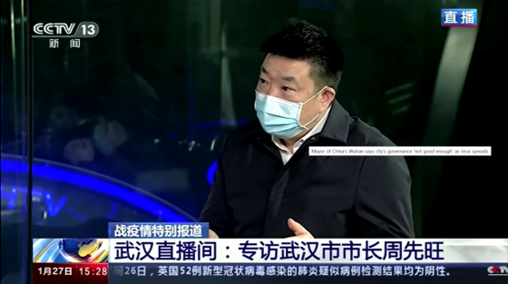 중국 관영 중앙(CC)TV와 인터뷰하는 저우센왕 우한 시장. /사진=로이터 영상 캡쳐 (CCTV 보도영상)