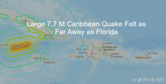 자메이카와 쿠바 동부 인근 카리브해 해상에서 28일 오후 2시10분경(현지시간) 규모 7.7의 지진이 발생했다고 미국지질조사국(USGS)이 밝혔다./사진제공=USGS 홈페이지 화면캡처