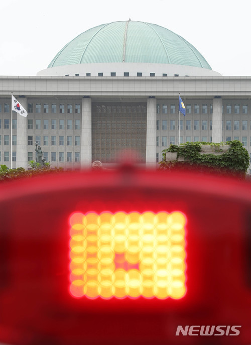 민주당 최대 격전지에 한국당은 '단수 공천'
