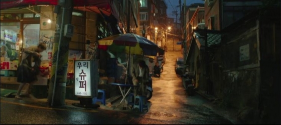 영화 '기생충' 배경 장소로 등장한 서울 마포구 아현동 슈퍼./사진제공=CJ엔터테인먼트