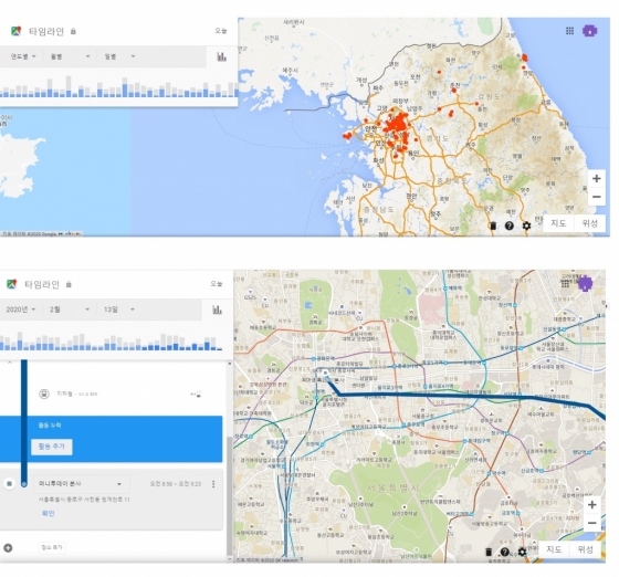 모든 기간 동안 사용자가 방문한 장소(위)과 1일 위치 이동 경로(아래). / 사진 = 구글 지도