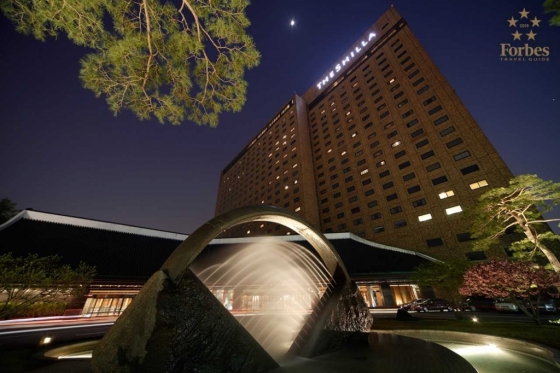 '호텔판 미쉐린 가이드'가 뽑은 한국 최고 호텔은?