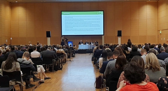 셀트리온그룹은 지난 13일(현지시간 기준) 오스트리아 비엔나에서 열린 '2020 유럽 크론병 및 대장염학회(ECCO)'에서 '램시마SC 장기 스위칭 데이터'를 주제로 심포지엄을 개최했다./사진=셀트리온
