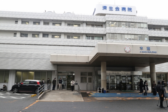 일본 와카야마현 사이세이카이아리다 병원에서 3명의 코로나 19 확진자가 발생했다. /사진=AFP