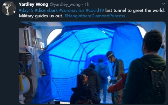 "마지막 터널" /사진=야들리 웡 트위터