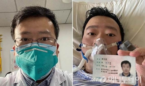 [서울=뉴시스] 신종 코로나바이러스 감염증 확산 위험에 대해 처음으로 경종을 울린 중국 의사 리원량이 진료 도중 감염돼 6일 끝내 세상을 떠났다.(사진출처: 리원량 웨이보 캡처) 2020.02.07<br>
이메일 보내기프린터PDF<br>
