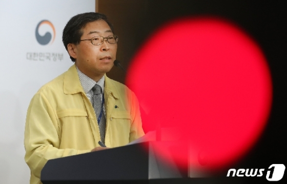 [사진] 김규태 고등교육정책실장, 코로나19 대응 브리핑